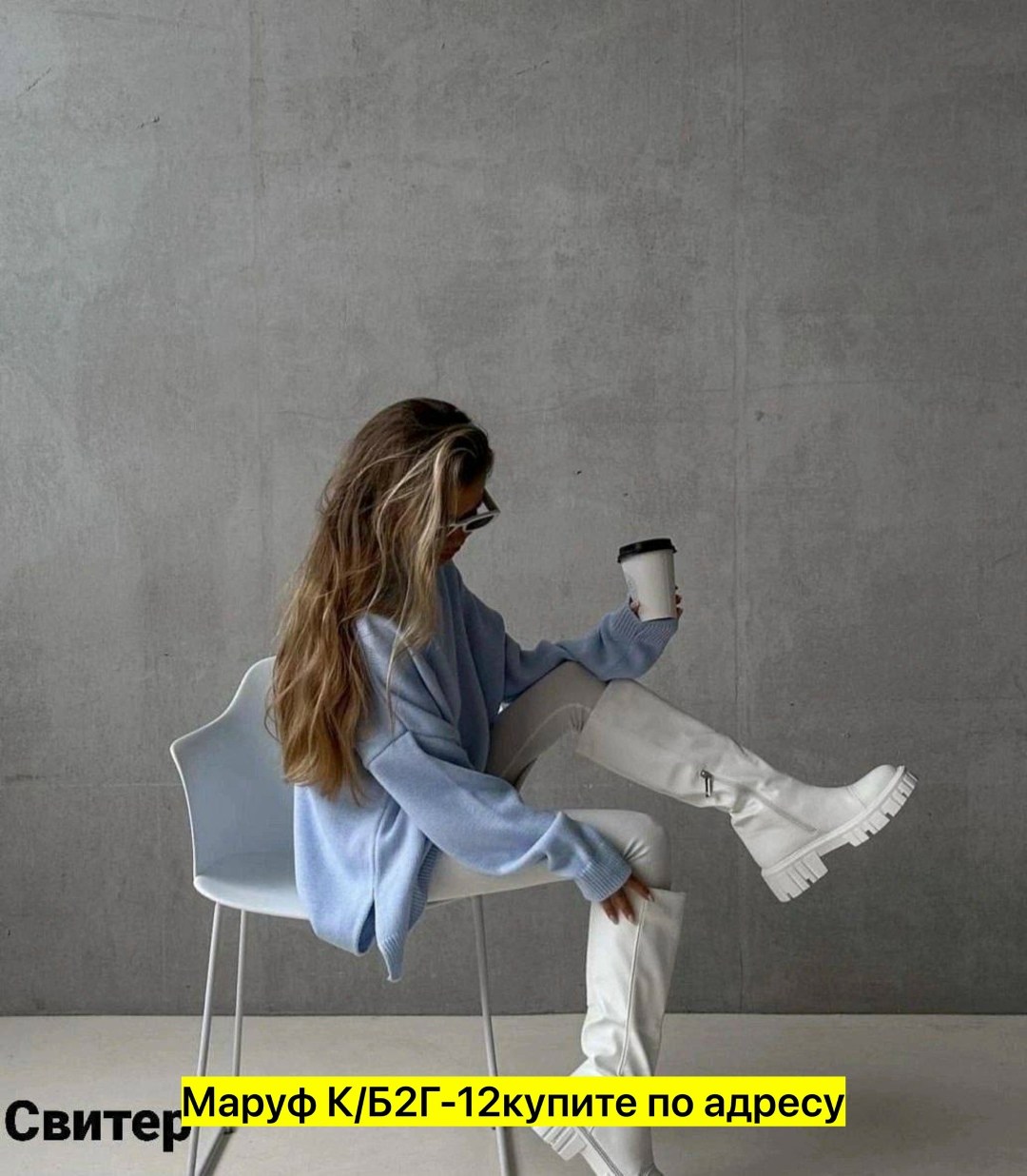 свитера женские,трикотажный свитер с высоким воротником,зеленый женский свитер с высоким воротом,свитер женский кофта,свитер женский зеленый