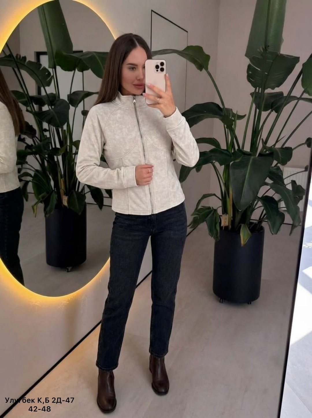 кофта женская,кофта на флисе,толстовка женская,куртка женская,свитшот женская