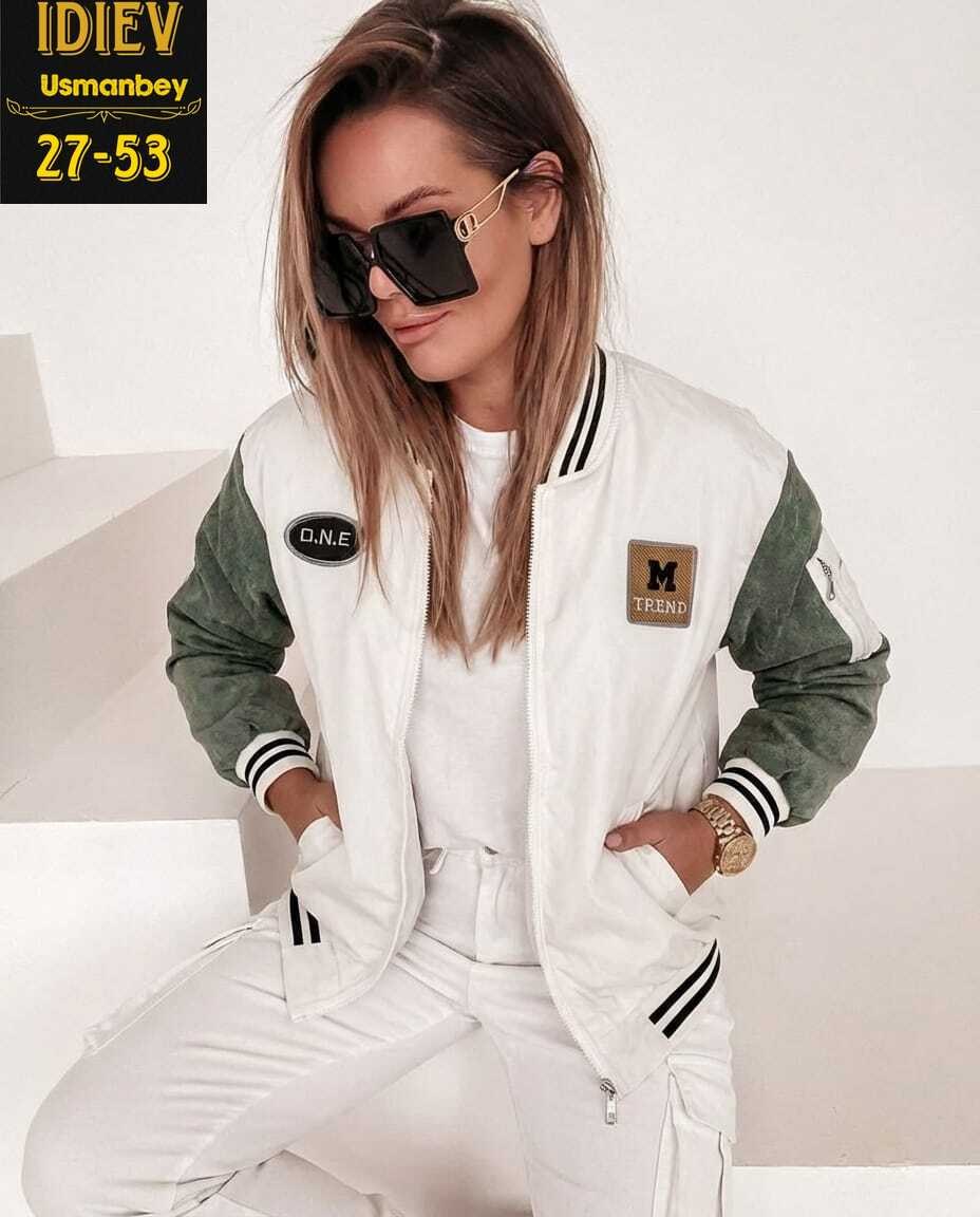 куртка бомбер женская,бомбер женский,куртка бомбер,куртка женская,бомбер трикотажный женский