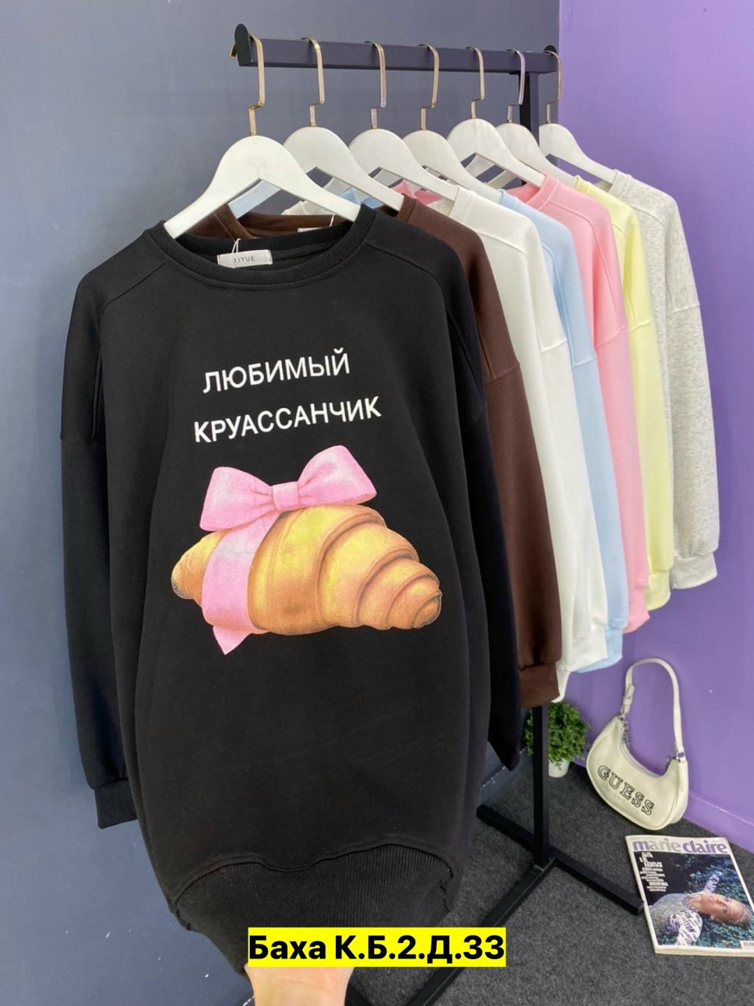 толстовка оверсайз,толстовки свитшот,кофта женская,толстовка оверсайз женская,женский свитшот