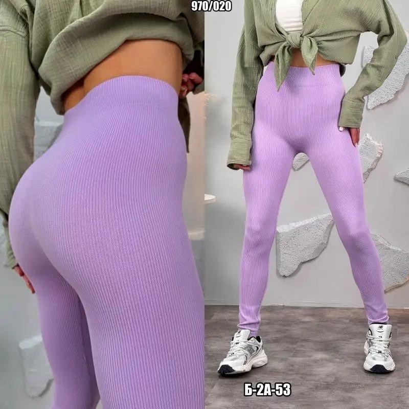 бесшовные легинсы в рубчик,легинсы женские,легинсы белые,легинсы,леггинсы женские