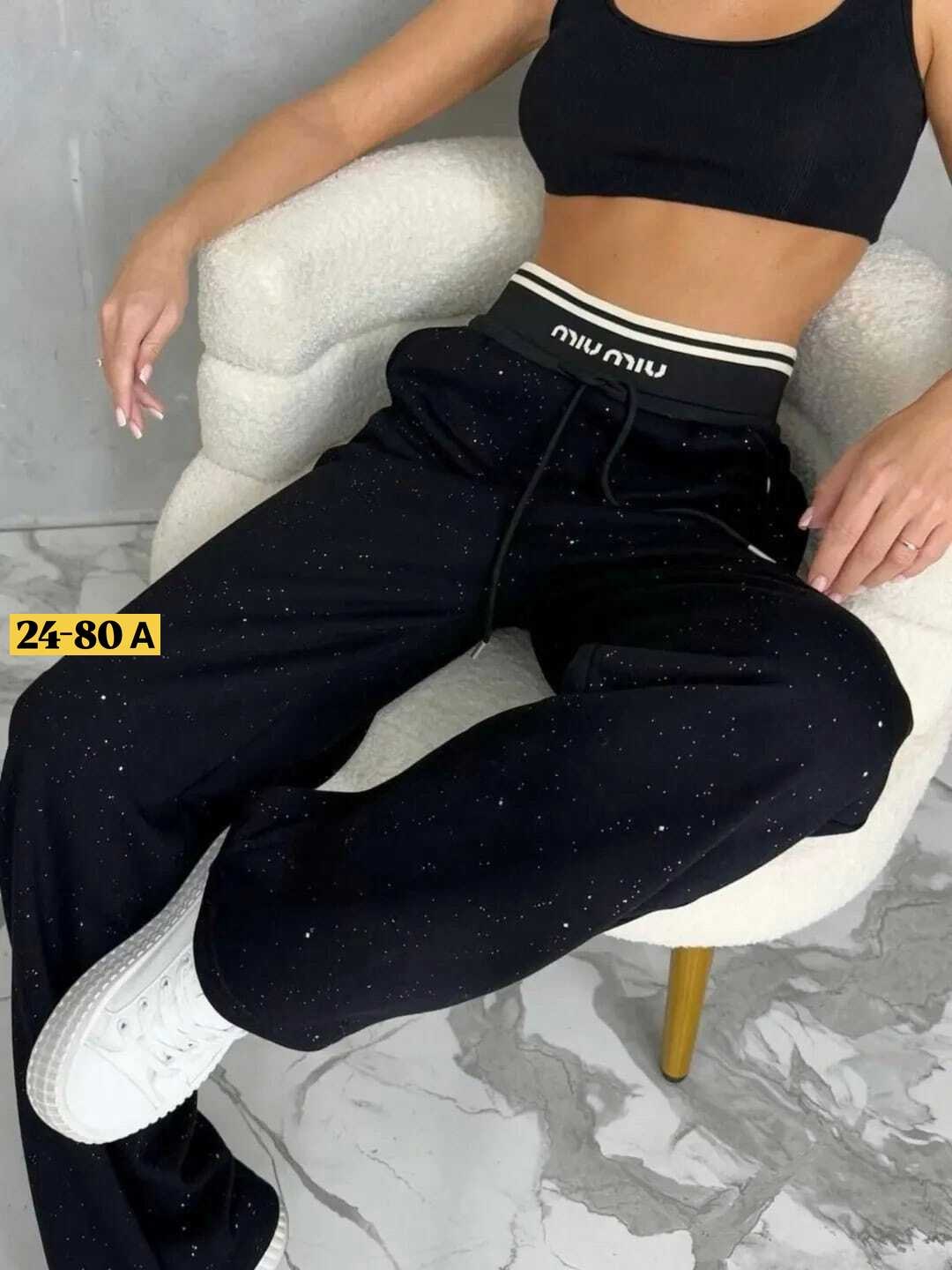 брюки спортивные женская,штаны спортивные женские,женские брюки,брюки штаны,штаны женские