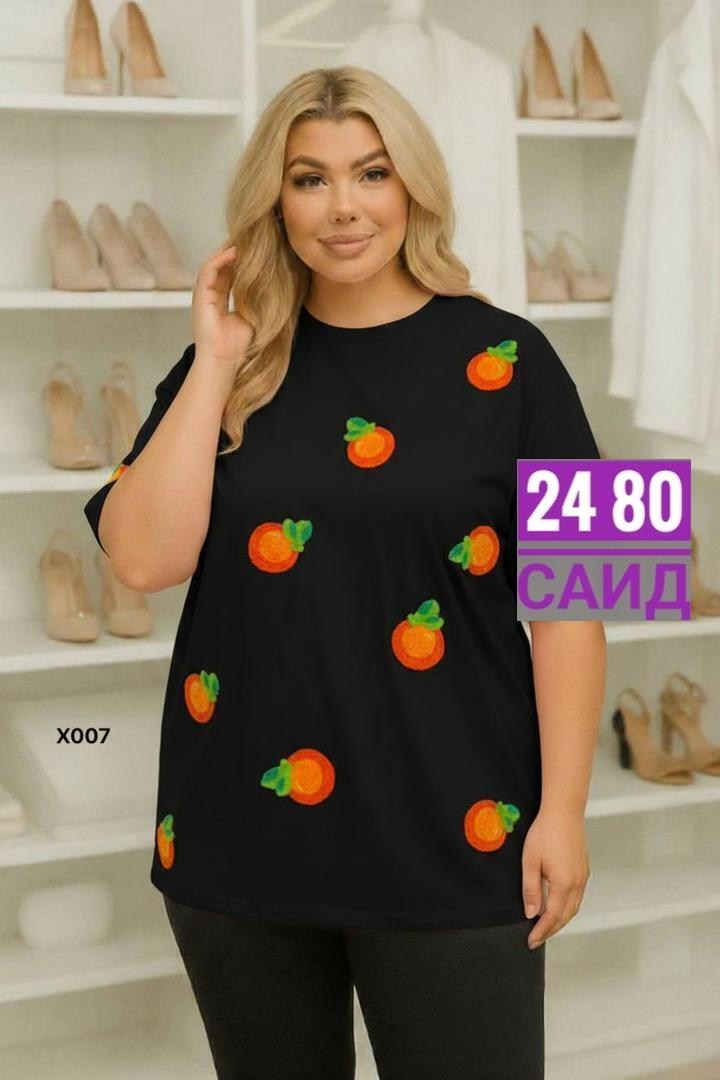 футболки оверсайз с принтами,футболка оверсайз с,футболки женская,футболки женская оверсайз с принтом,женская футболка оверсайз