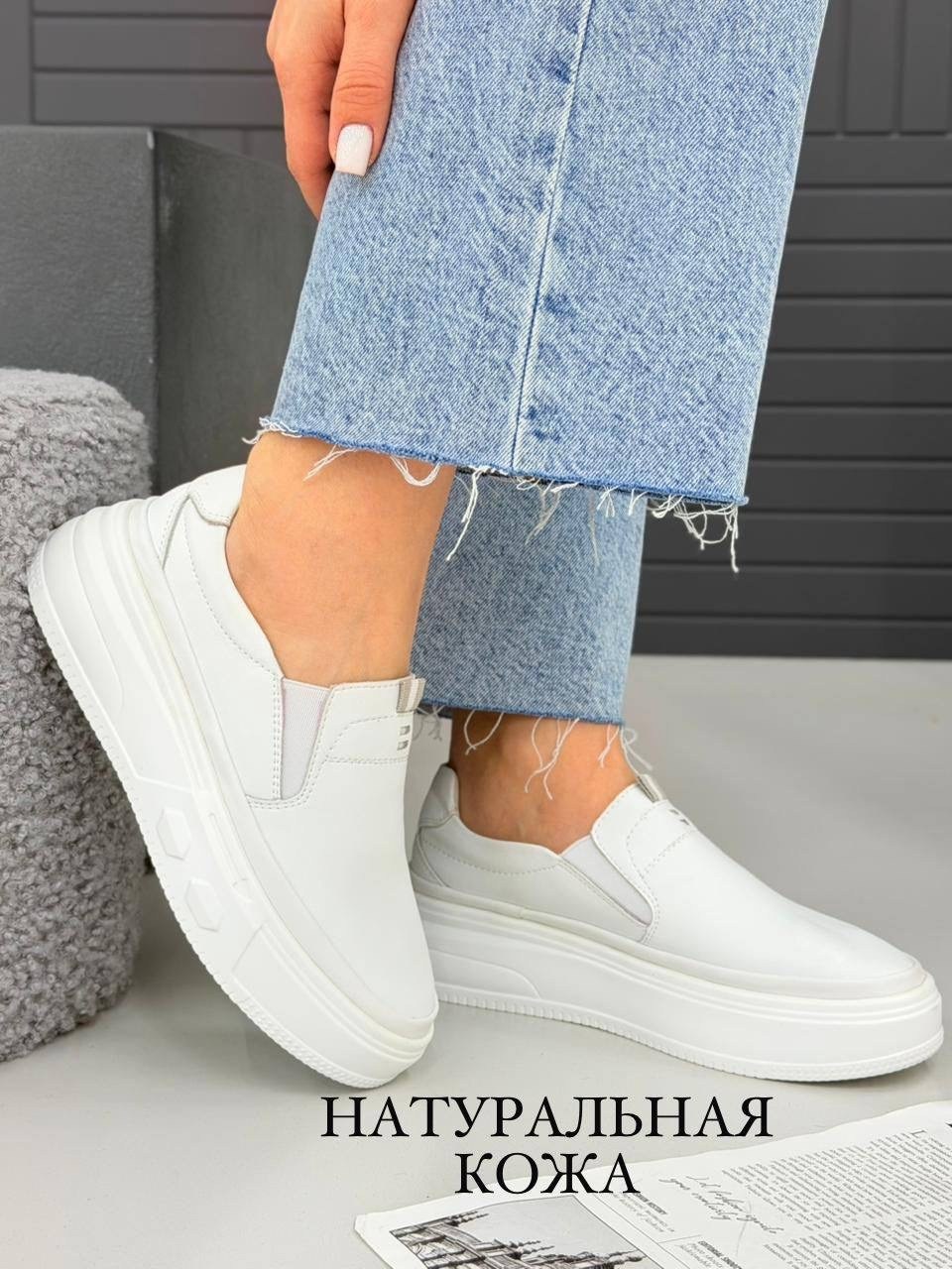 , женская,кеды женские натуральная кожа,обуви,женские кроссовки