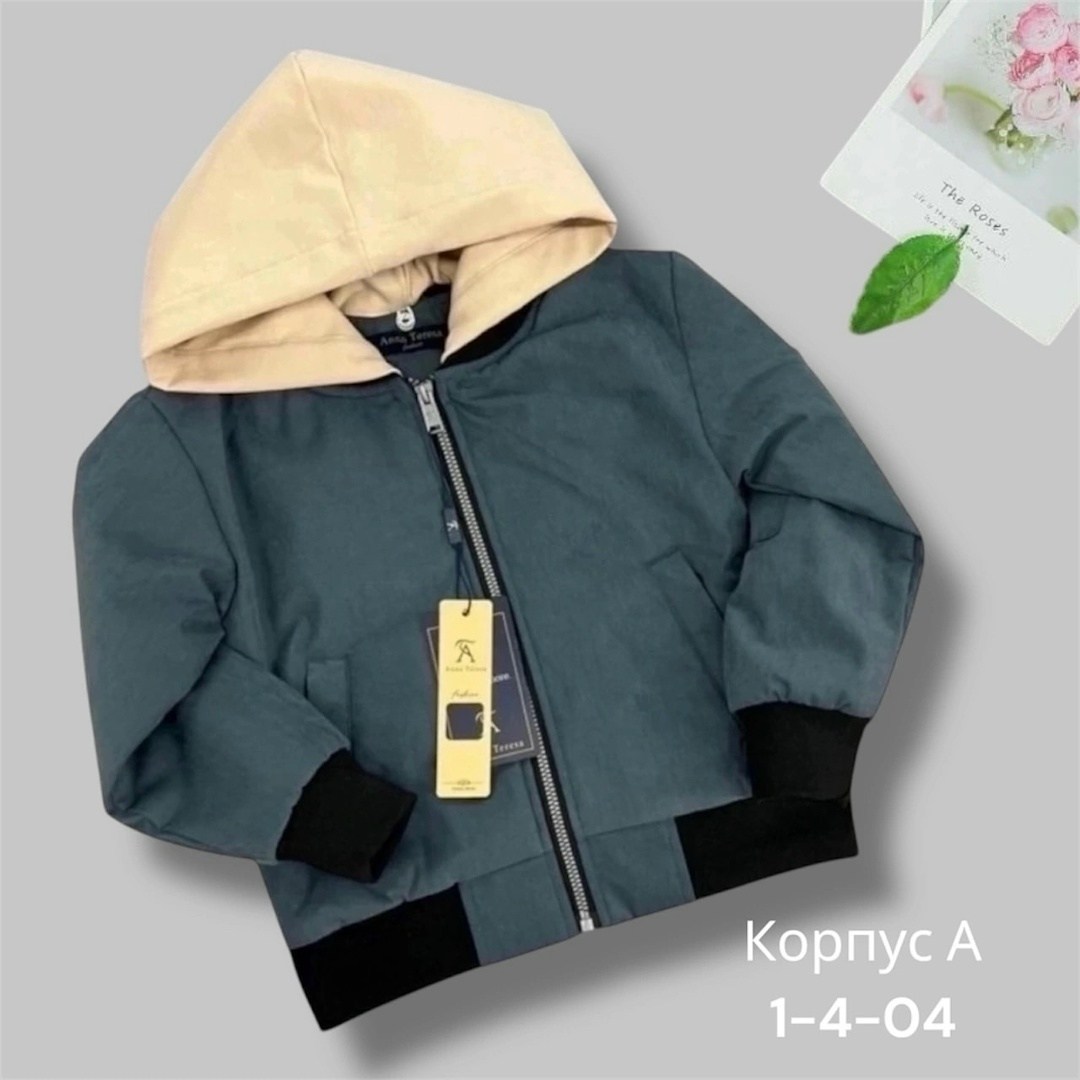 куртка детская,куртка демисезонная,куртка бомбер,куртка детская весенняя,ультралегкая стильная ветровка бомбер