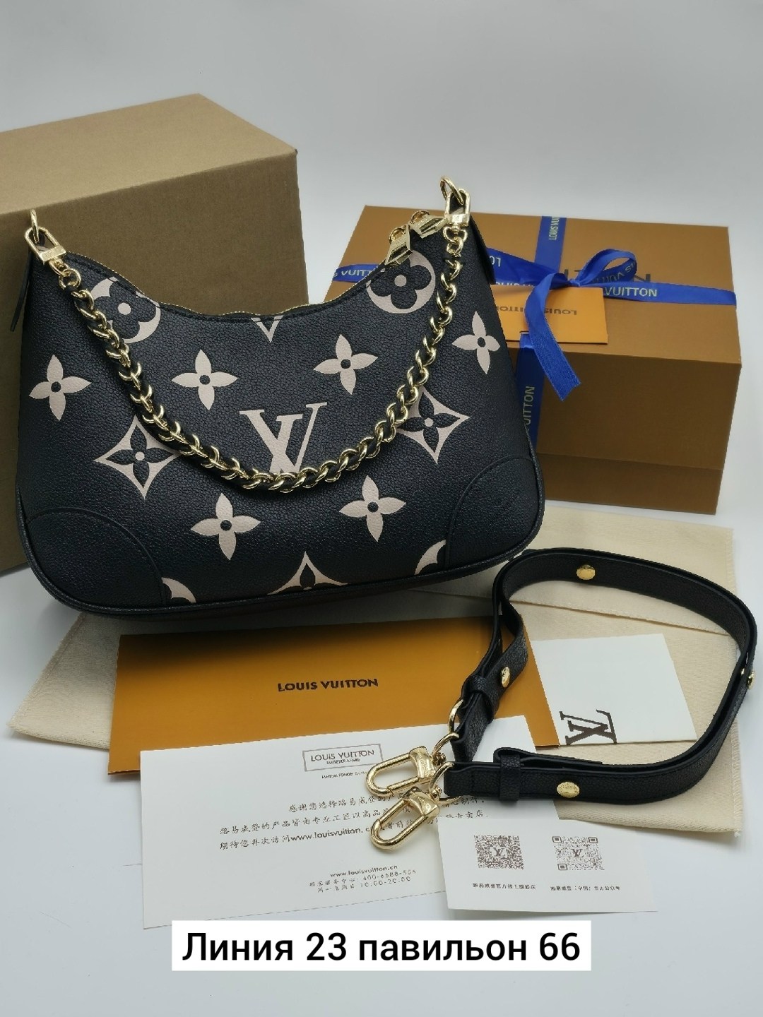 женская сумка на louis vuitton,louis vuitton сумка на плечо,сумка louis vuitton,сумка через плечо louis vuitton,сумка louis vuitton канва