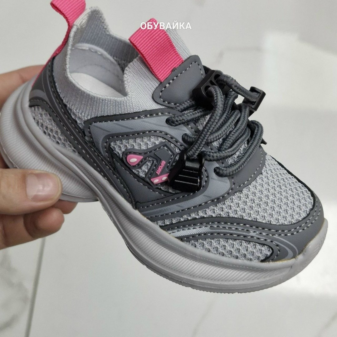 детские кроссовки,кроссовки,кроссовки мальчику,кроссовки капика для мальчика,кроссовки kapika