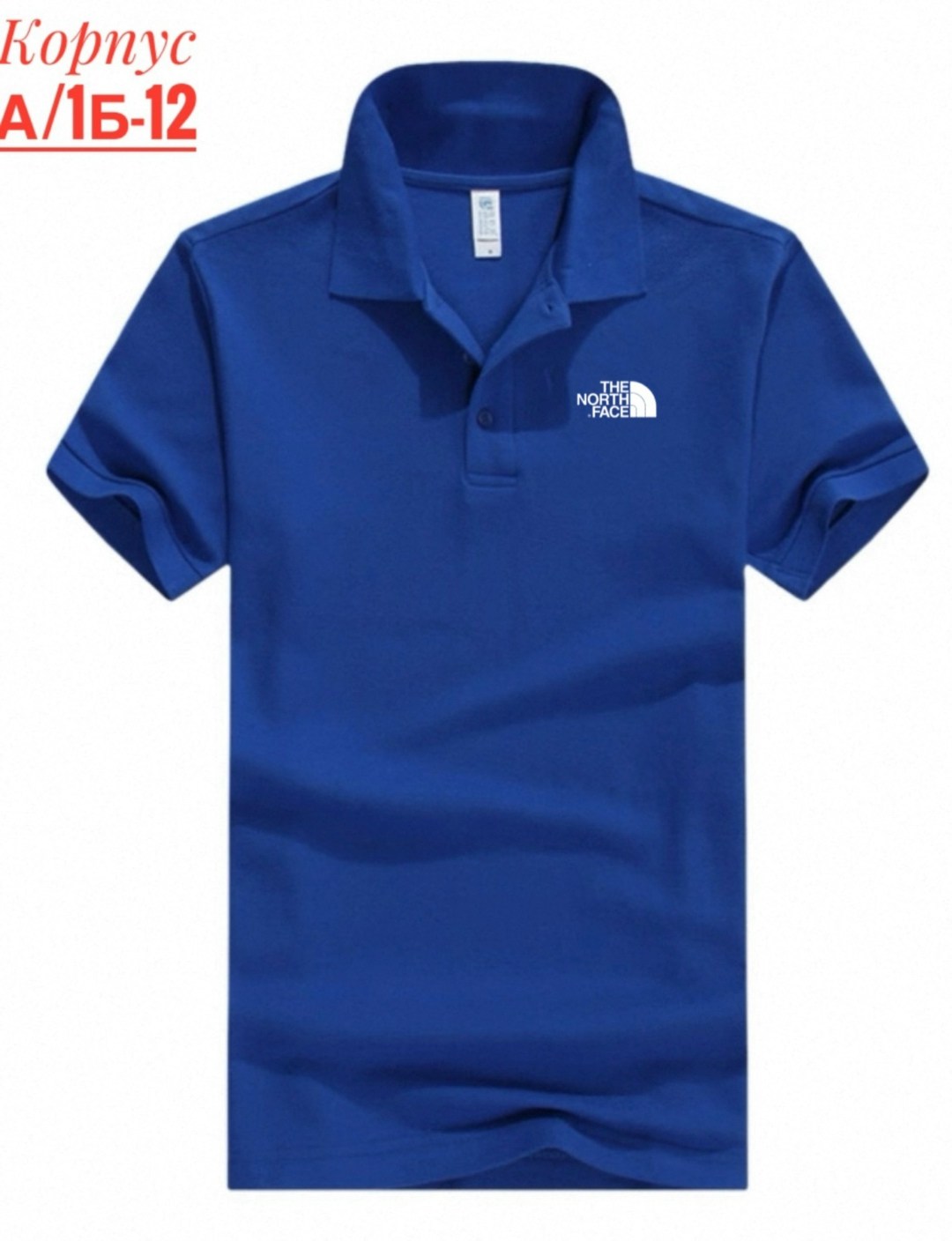 мужская рубашка поло,мужская футболка поло,футболки мужские,повседневная рубашка,мужские поло