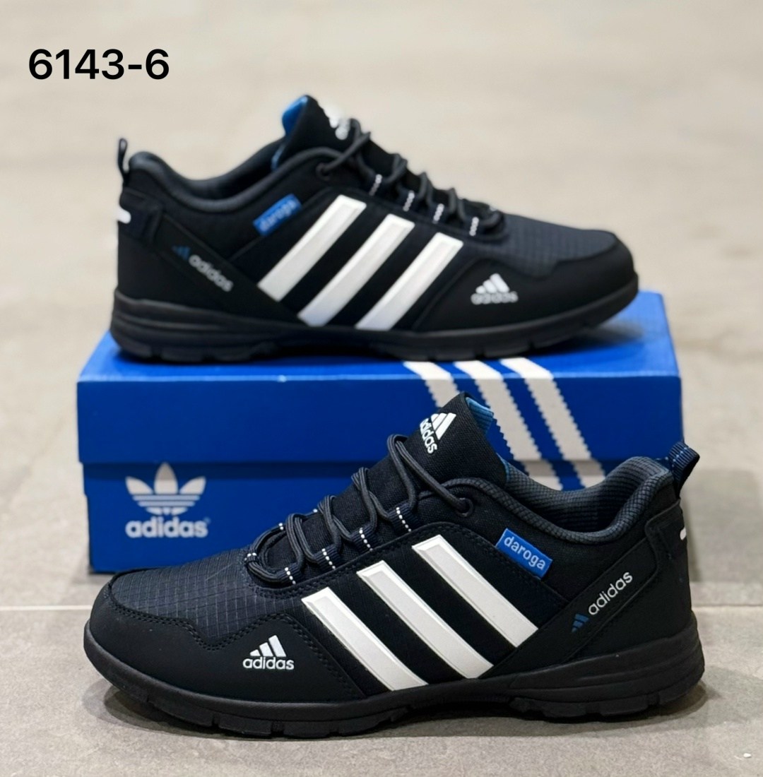 кроссовки adidas,кроссовки мужские adidas,adidas climaproof кроссовки мужские зимние,адидас climaproof кроссовки мужские,кроссовки мужские