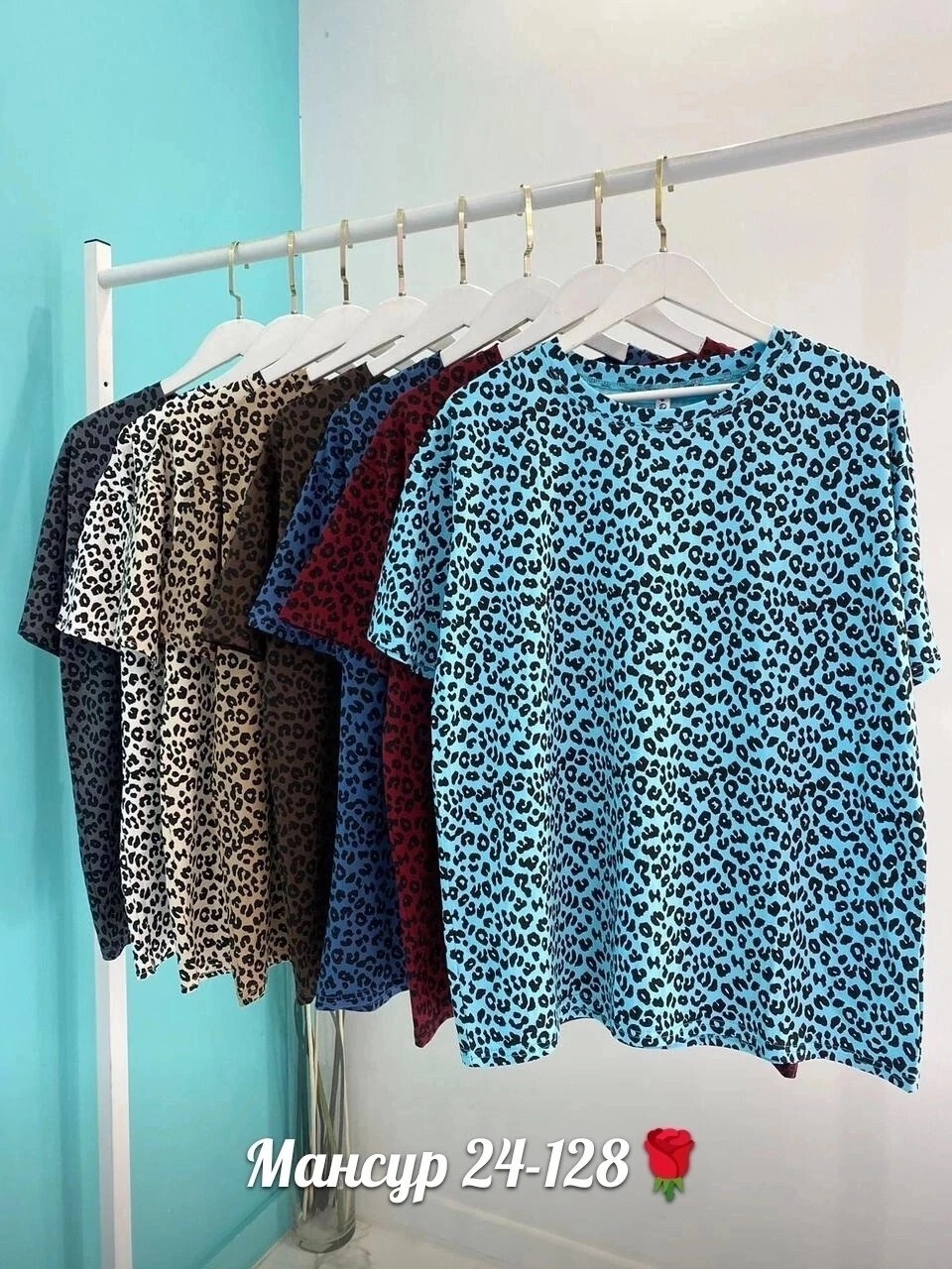 футболки женская,футболка женская леопард, ,женской одежды