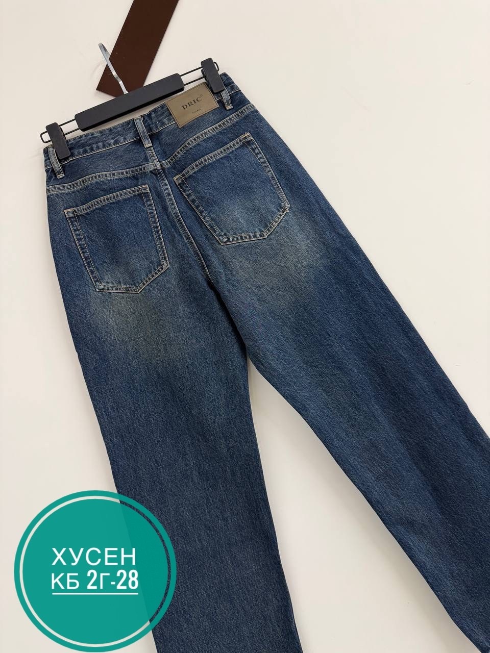 женские джинсы,джинсы,джинсы широкие,одежда джинсы,брюки джинсы
