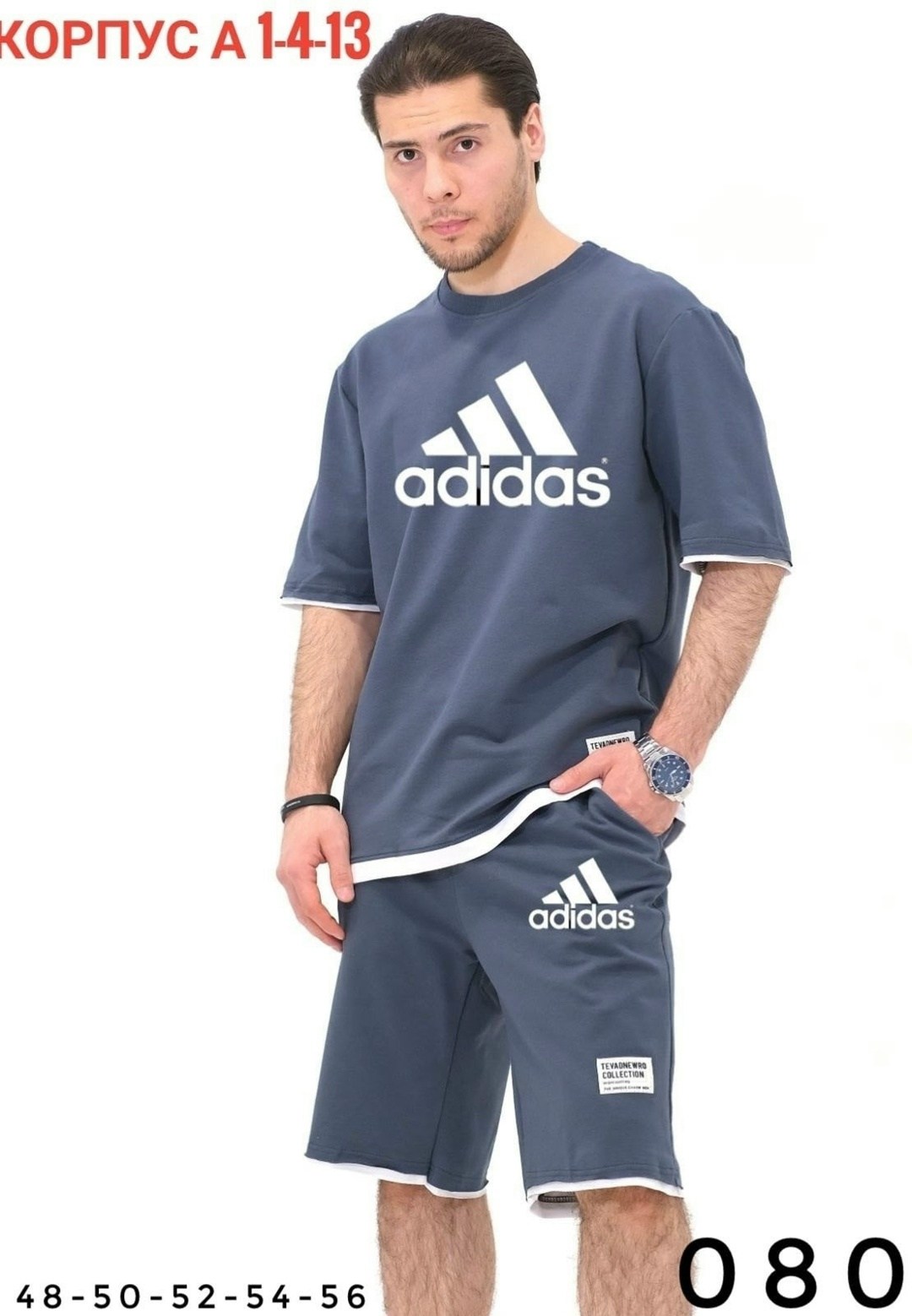 костюм мужской с шортами и футболкой,костюм спортивный мужской с шортами,костюм мужской летний с шортами спортивный,костюм спортивный мужской с шортами и футболкой,костюм спортивный летний с футболкой