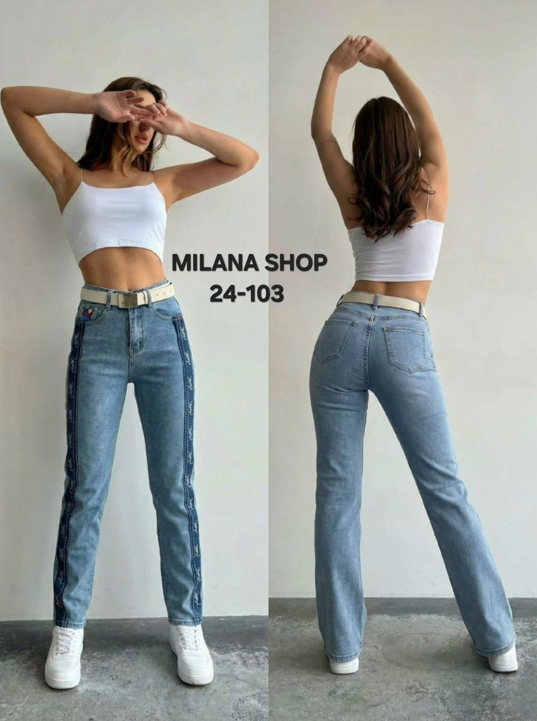 джинсы женские,джинсы брюки,джинсы джинсы,модные джинсы,джинсы