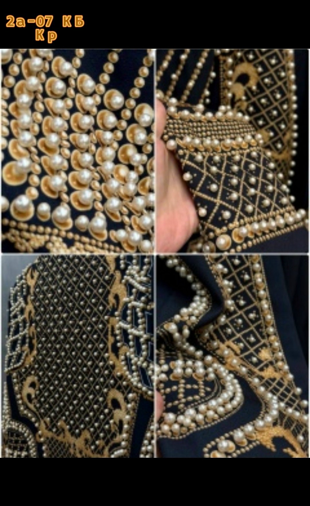 женская мода,жакет,кардиган,платье стильное