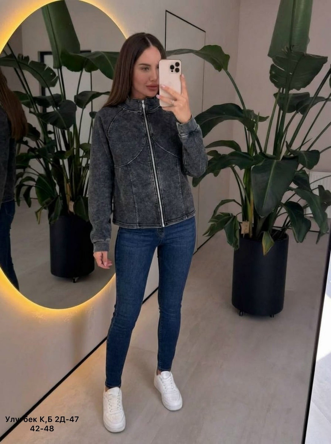 кофта женская,кофта на флисе,толстовка женская,куртка женская,свитшот женская