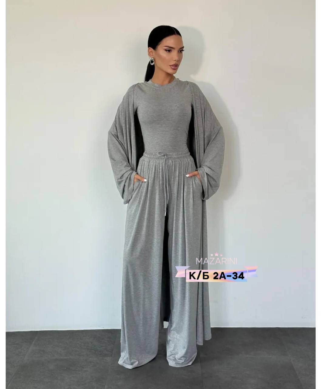 женский костюм двойка,костюм двойка,костюм женский брючный,костюм двойка трикотаж,трикотажный костюм женский