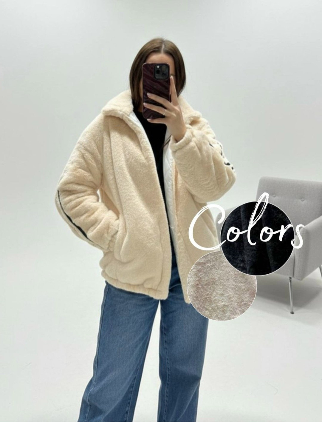 куртка женская,куртка из искусственного меха женская,куртка барашек,куртка плюшевая женская,куртка