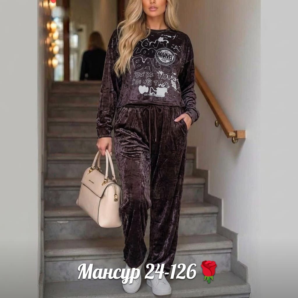 велюровый костюм женский больших размеров,велюровый костюм,костюм из велюра серый женский,костюм женский велюровый,велюровый костюм женский