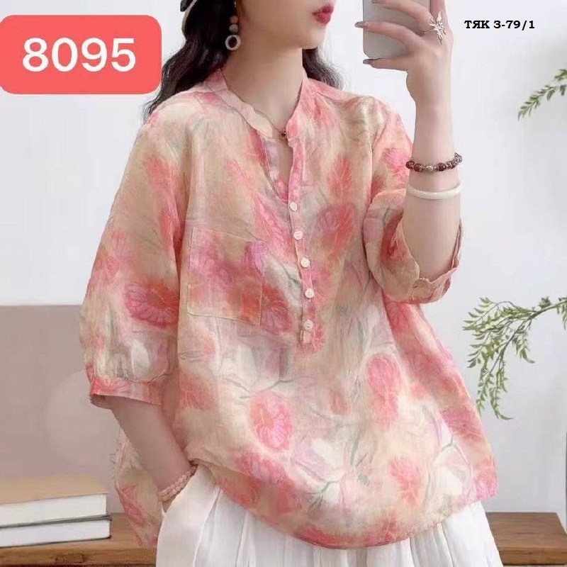 рубашка из рами,блузка в восточном стиле,angenk женская хлопковая блузка с цветочным принтом,блузка винтажная,блузка женская с цветочным принтом на пуговицах из хлопка и льна