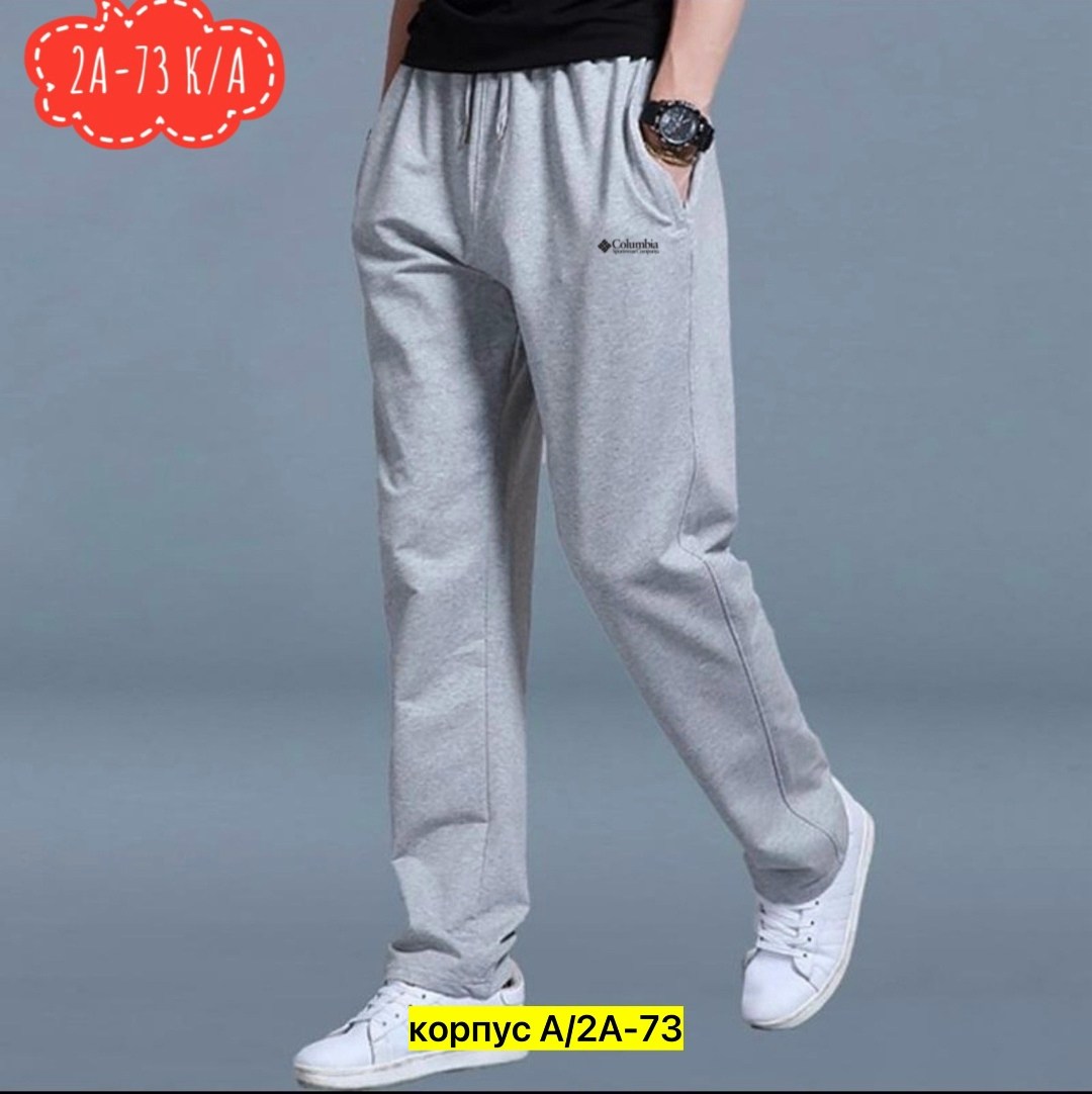 мужские спортивные брюки,спортивные штаны мужские повседневные,мужские спортивные штаны,брюки спортивные,повседневные спортивные брюки