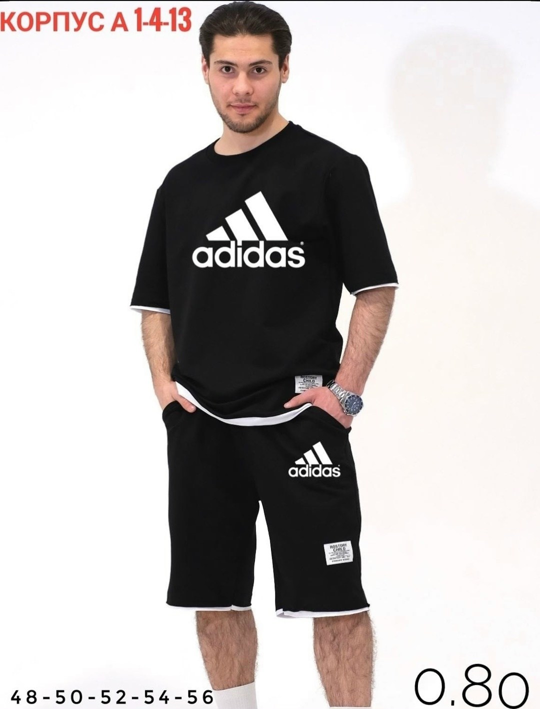 костюм мужской с шортами и футболкой,костюм спортивный мужской с шортами,костюм мужской летний с шортами спортивный,костюм спортивный мужской с шортами и футболкой,костюм спортивный летний с футболкой