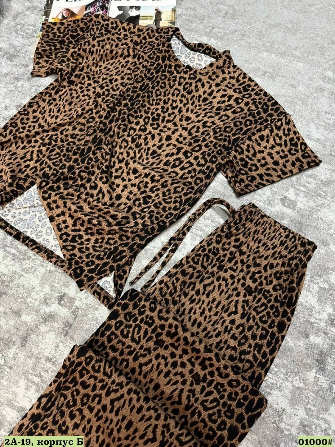 леопардовый костюм,леопардовый костюм женский,костюм 3 ка в ярком леопардовом принте,одежда для женщин,костюм леопард