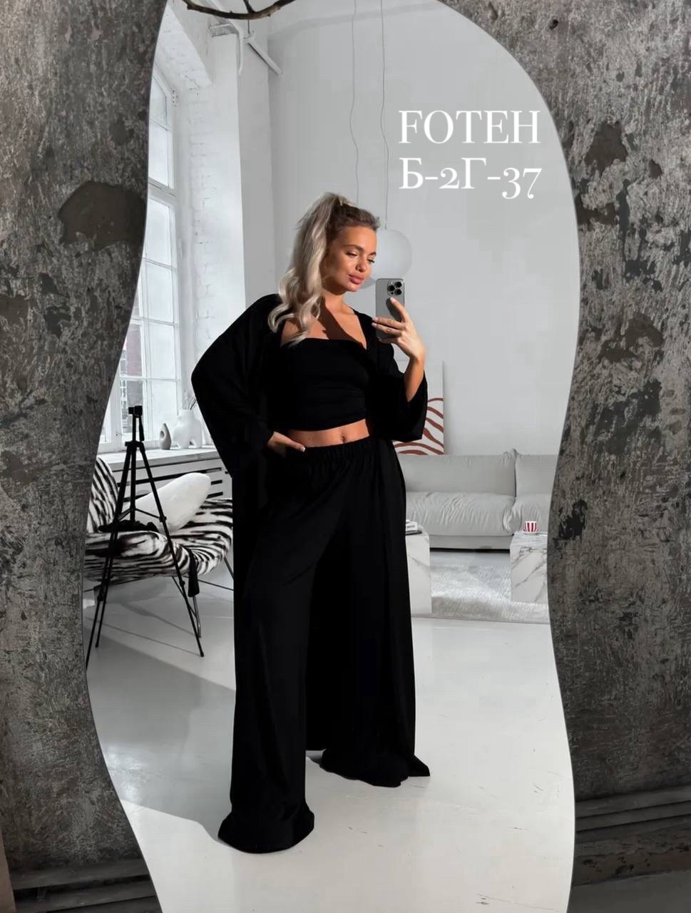 женские костюмы,турецкие платья,костюм тройка женский,модная