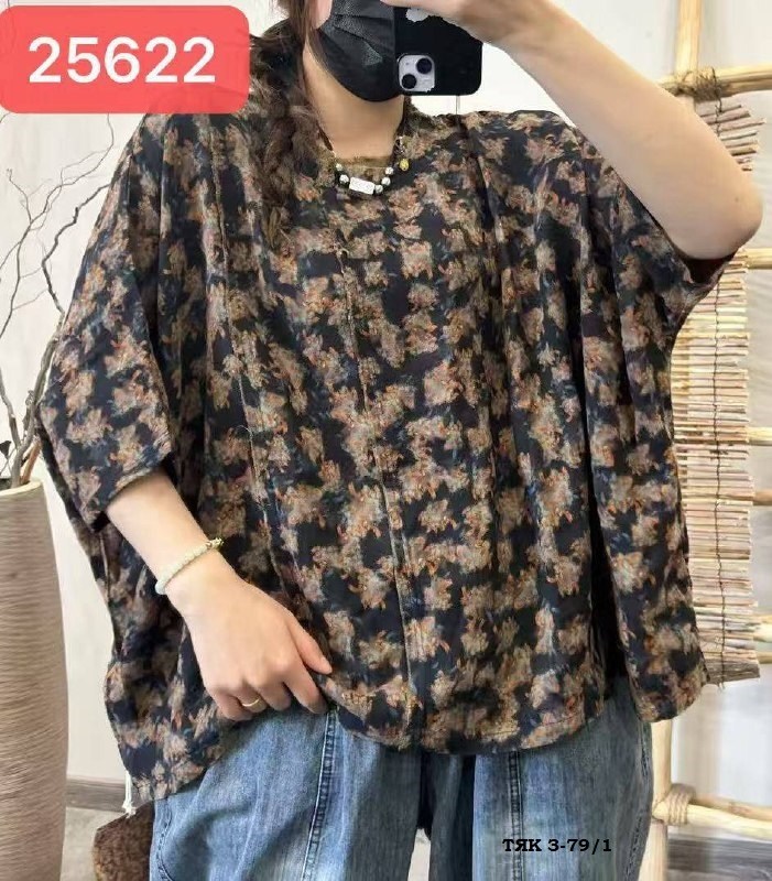 блузка бохо,блузка повседневная,свободная блузка,женская блузка,блузка с принтом