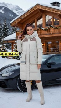 Верхняя одежда