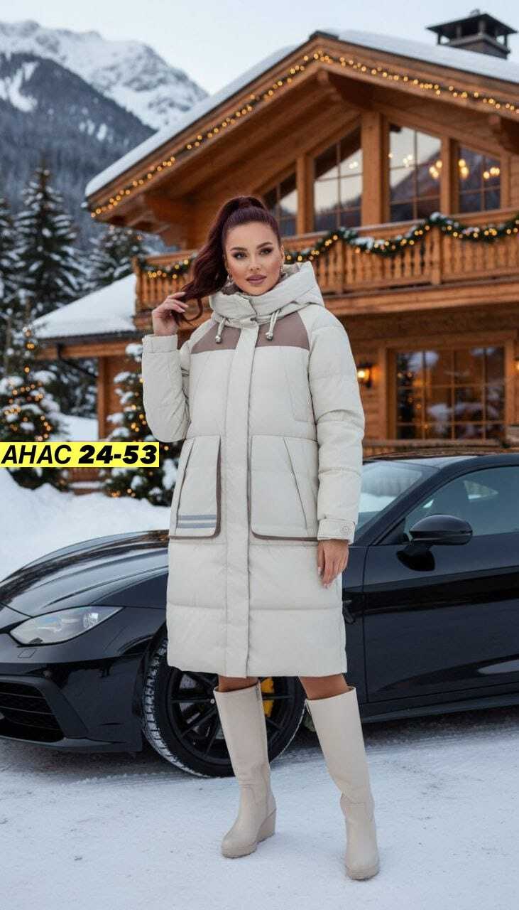 куртка женская зимняя,куртка зимняя женская удлиненная,куртка женская бежевая,женская куртка,зимняя куртка