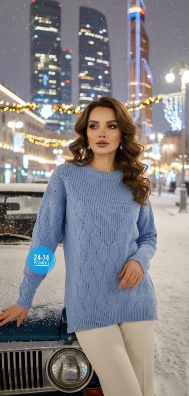 кофта женская,свитер женский,голубой джемпер,модный джемпер,джемпера женские