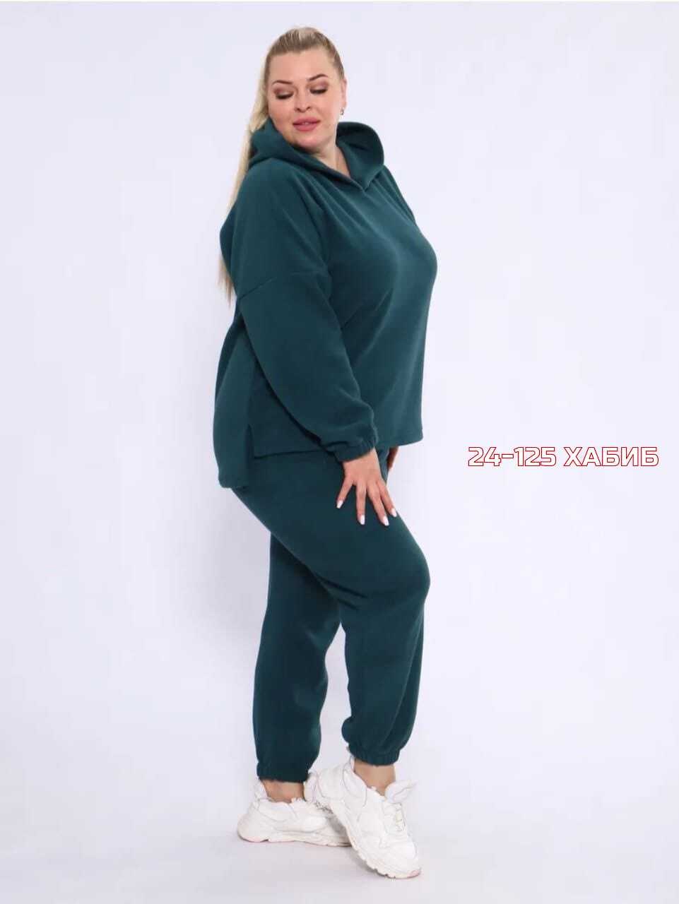 спортивный женский костюм больших размеров,cпортивный костюм женский на флисе,велюровый костюм больших размеров ltmoda,спортивный костюм больших размеров теплый,спортивные костюмы на флисе