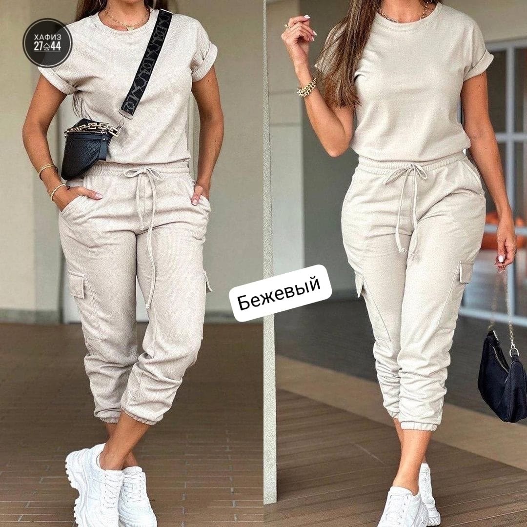 костюм повседневный женский,костюм спортивные женские костюмы,женские костюмы спортивные,спортивный костюм повседневный,женский костюм летний