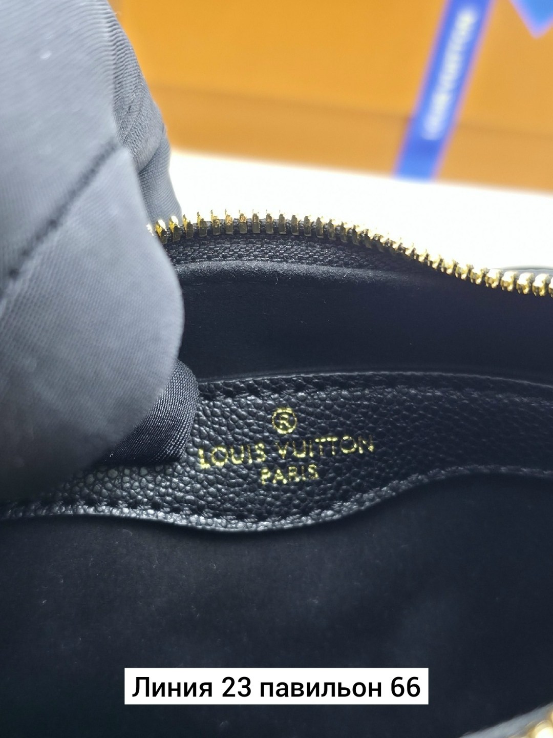 женская сумка на louis vuitton,louis vuitton сумка на плечо,сумка louis vuitton,сумка через плечо louis vuitton,сумка louis vuitton канва