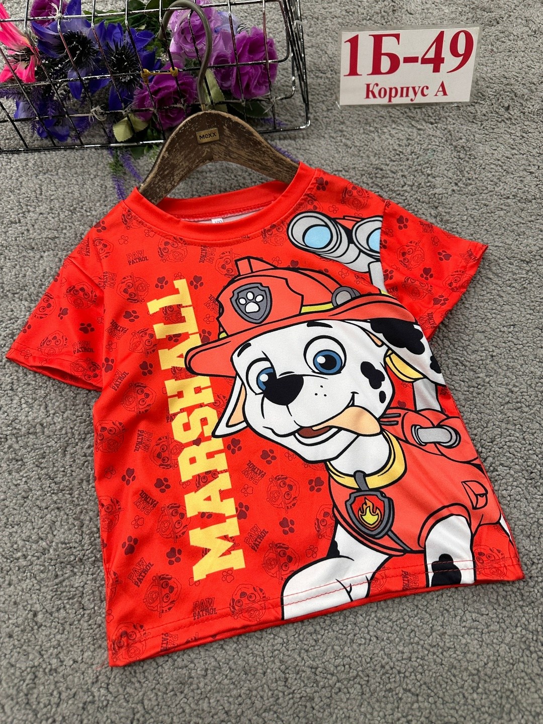футболки для мальчика,футболка маршал щенячий патруль,футболки детские,футболка для мальчика детская,детская футболка