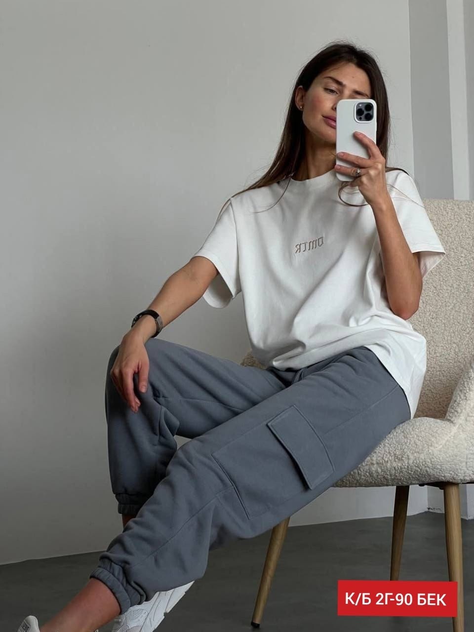 джоггеры женские,костюм женский оверсайз футболка штаны карго,костюм женский оверсайз,cпортивный костюм оверсайз,штаны карго