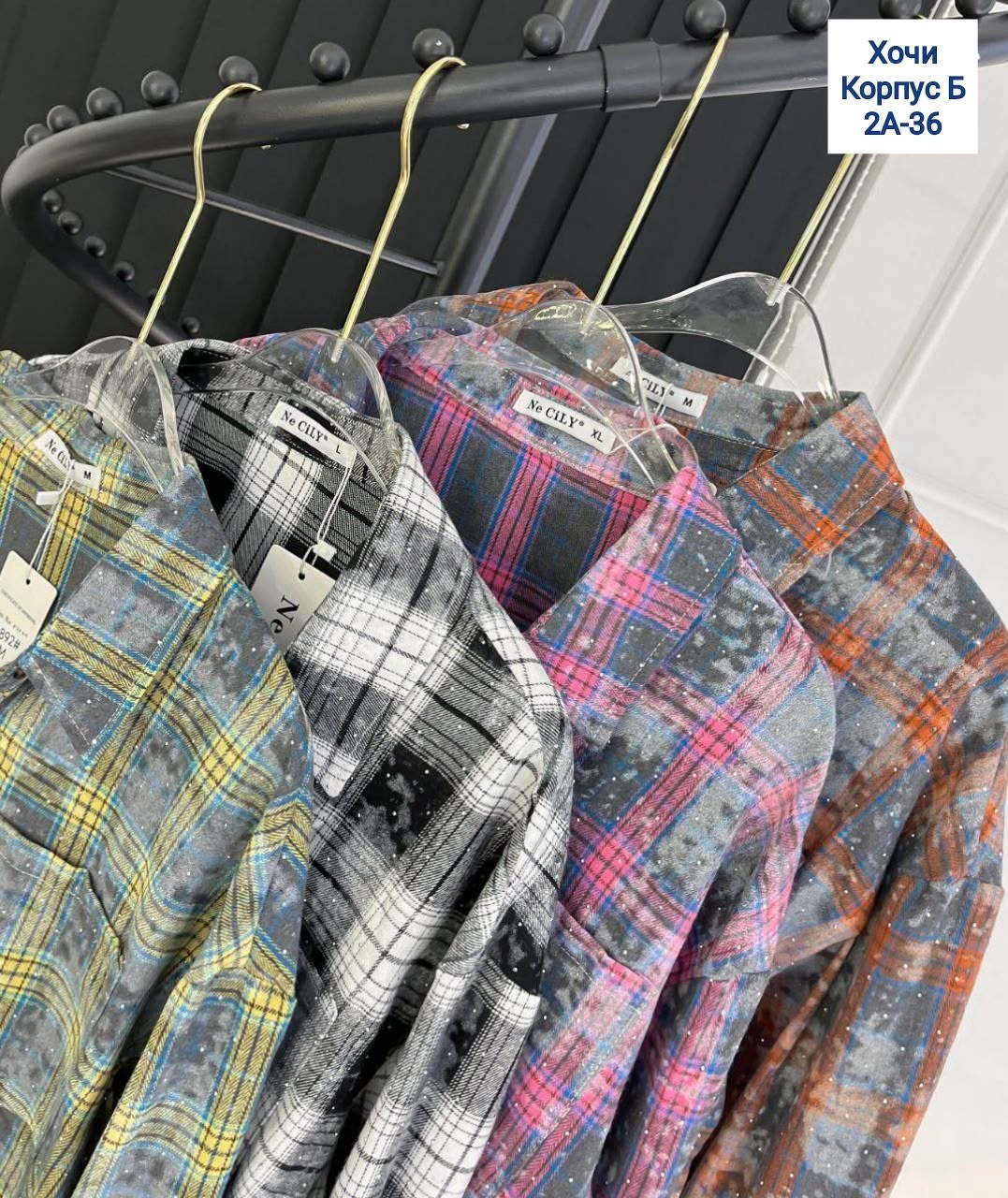 рубашка в клетку оверсайз kako govana,рубашка в клетку женская оверсайз,модная рубашка в клетку,женская рубашка в клетку оверсайз tulpanin,рубашка в клетку