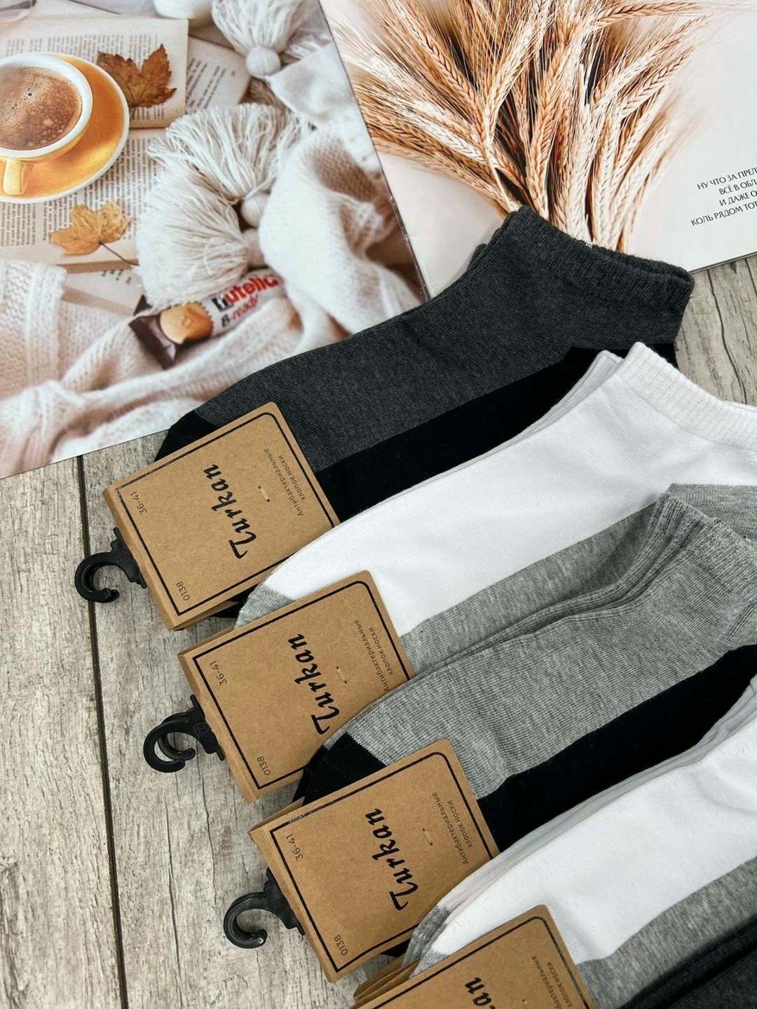 носки мужские,носки комплект,носки женские,носки женские мужские,носки мужские 10 пар