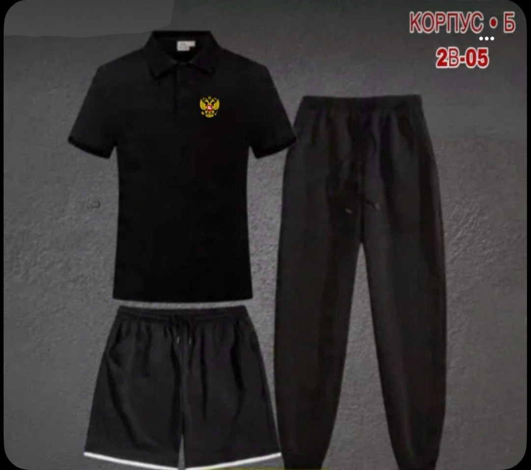 спортивные мужские костюмы,спортивные костюм,костюм мужской,костюм мужской модный,одежда для спорта