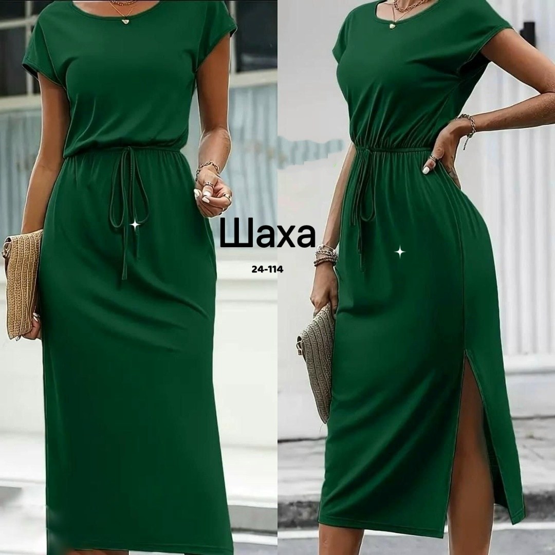 женские платья длинные,женское платье,удлиненное платье,платье длинное,платье прямое