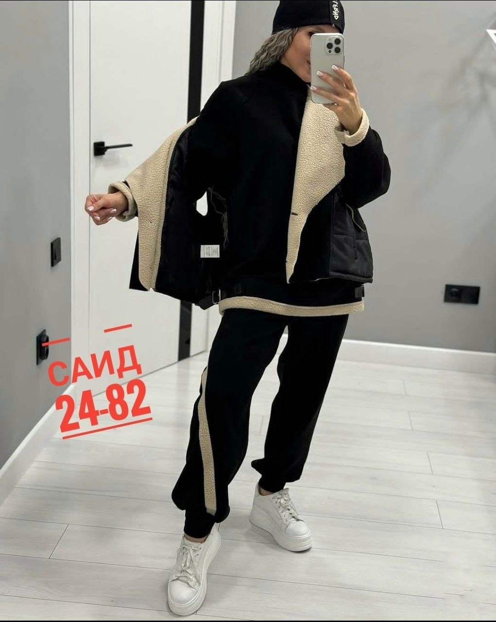 костюм тройка женский,костюм теплый,костюм тройка теплый,костюм на флисе,костюм теплый женский