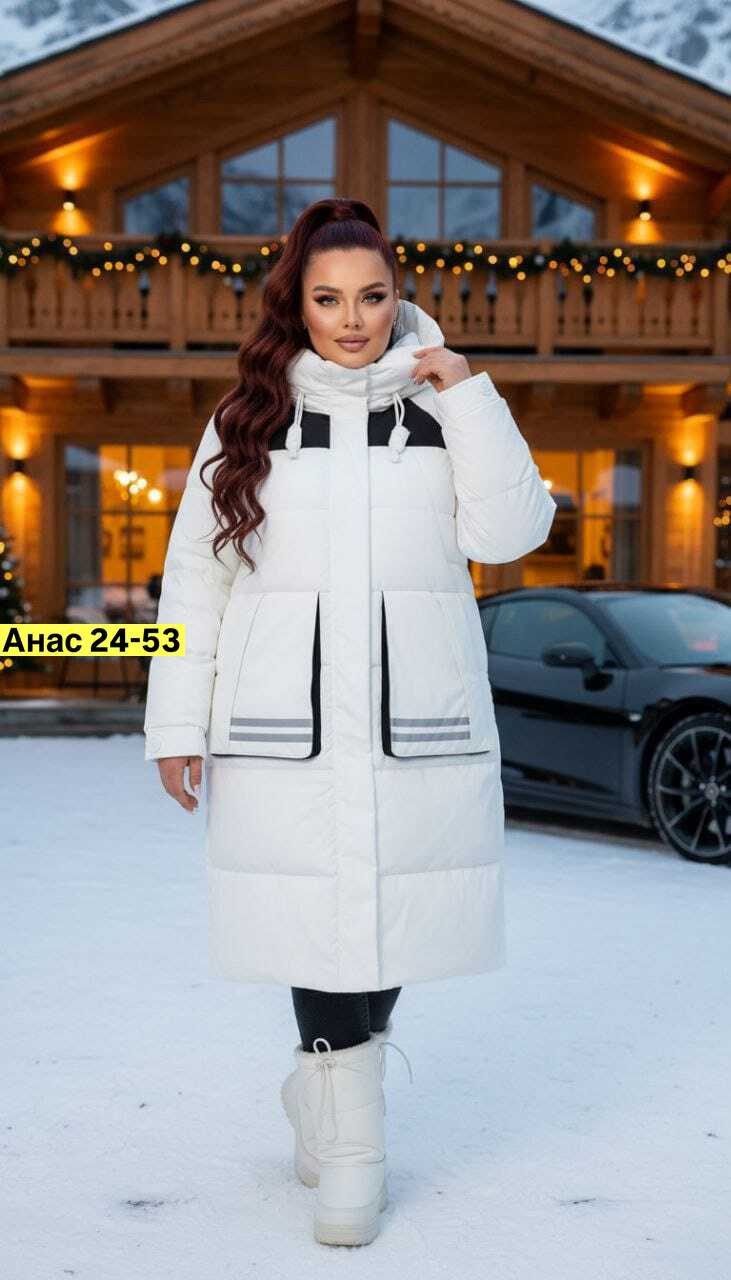 куртка женская зимняя,куртка зимняя женская удлиненная,куртка женская бежевая,женская куртка,зимняя куртка