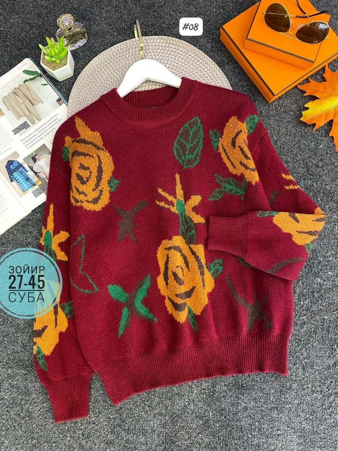 женская кофта,свитер женский,модные свитера,кофта свитер,свитер женский кофта