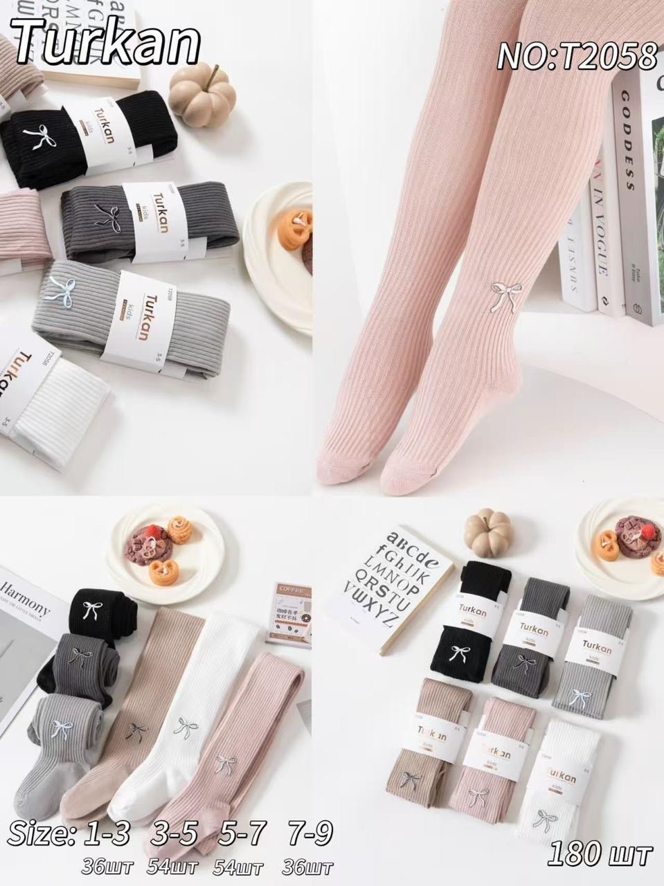 колготки для девочек,колготки детские,хлопковые колготки для девочек,колготки детские для девочек,колготки детские turkan