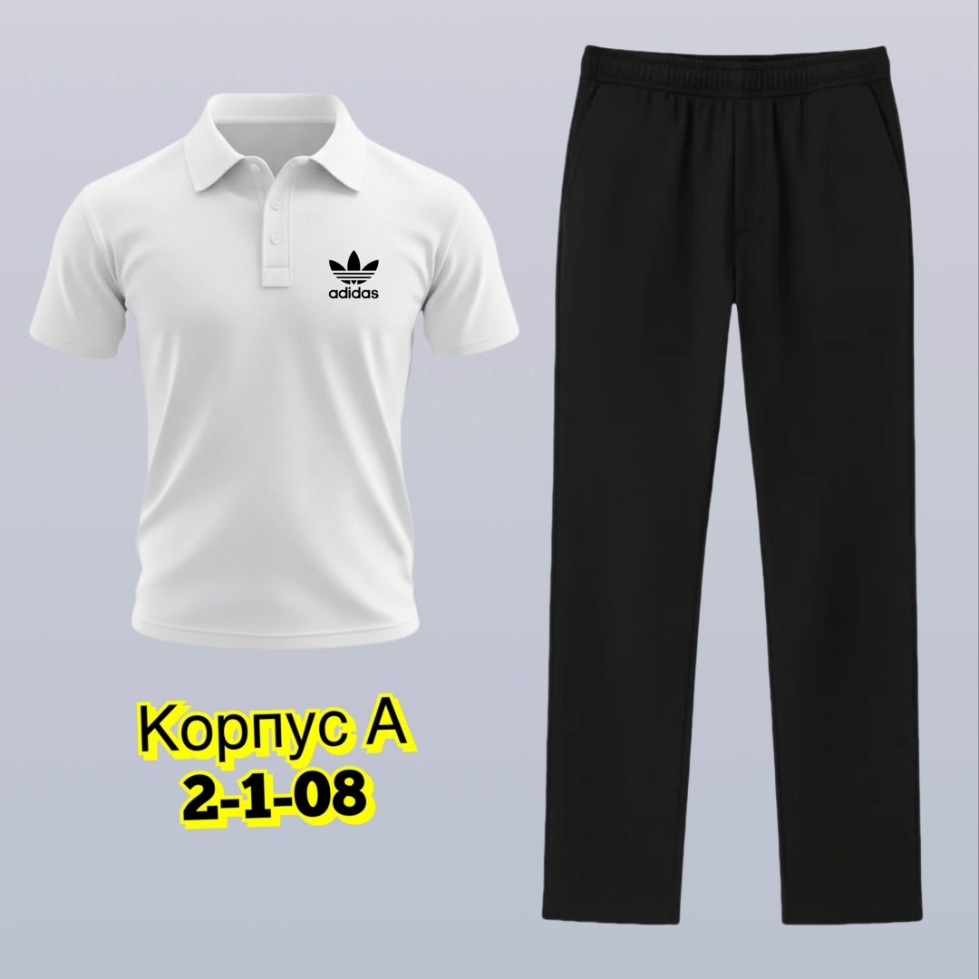 костюм спортивный мужской,мужской спортивный костюм летний,костюм для мужчин,спортивные костюм,костюм мужской