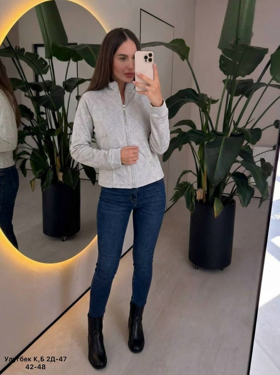 кофта женская,кофта на флисе,толстовка женская,куртка женская,свитшот женская