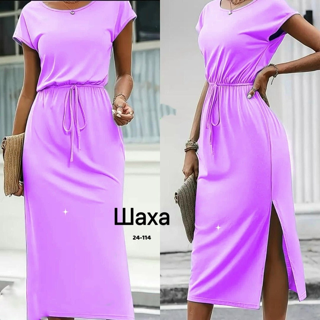 женские платья длинные,женское платье,удлиненное платье,платье длинное,платье прямое