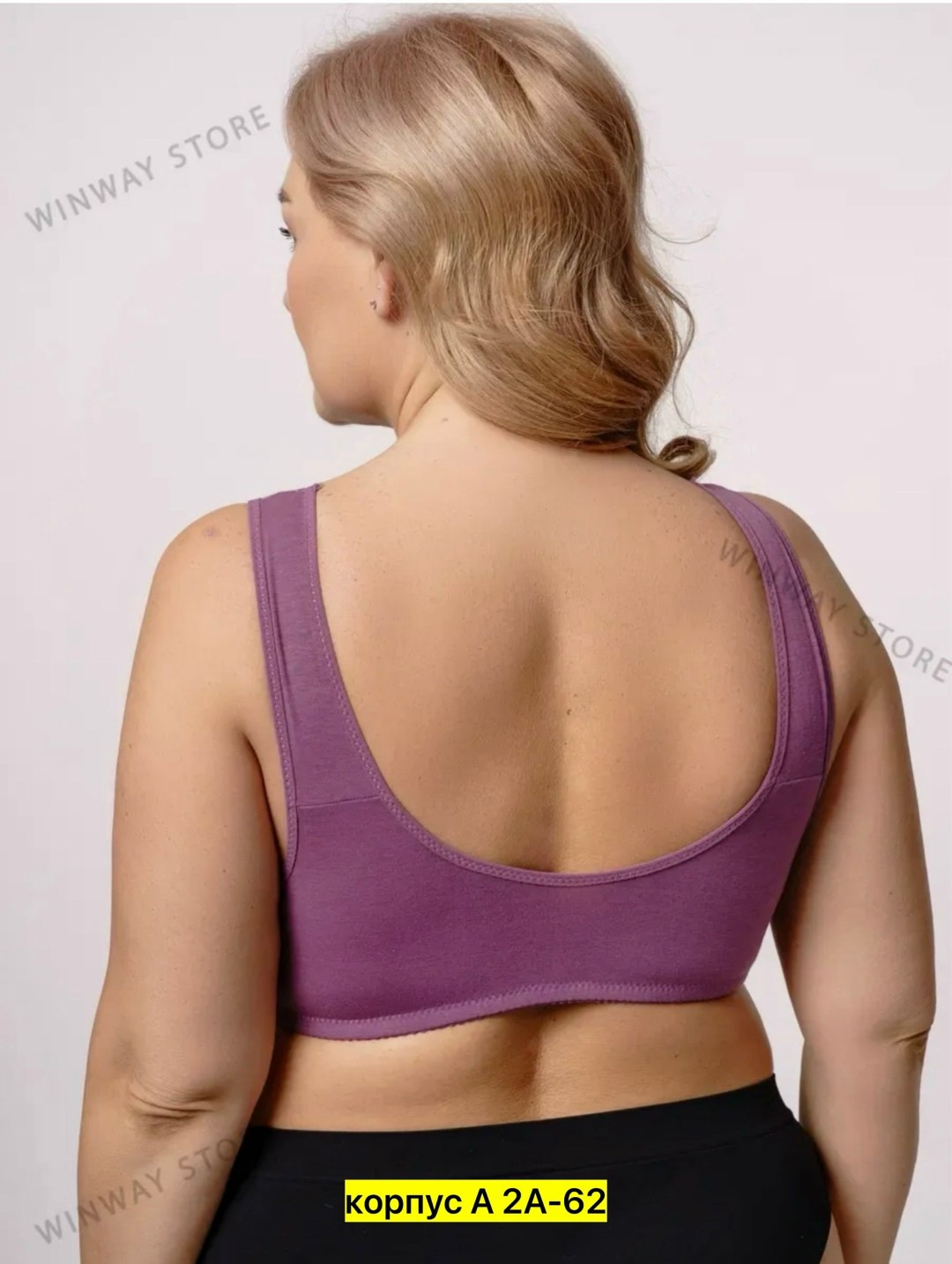 бюстгальтер,бюстгальтер топ,бюстгальтер для женщин,женские бюстгальтеры,женское бельё бюстгальтеры