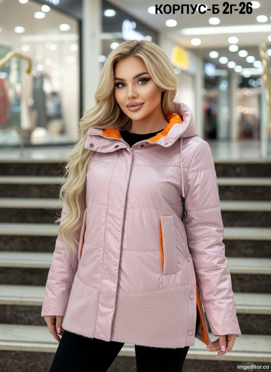 куртка женская демисезонное,демисезонная куртка,женская куртка,куртка,куртка женская больших размеров демисезонная