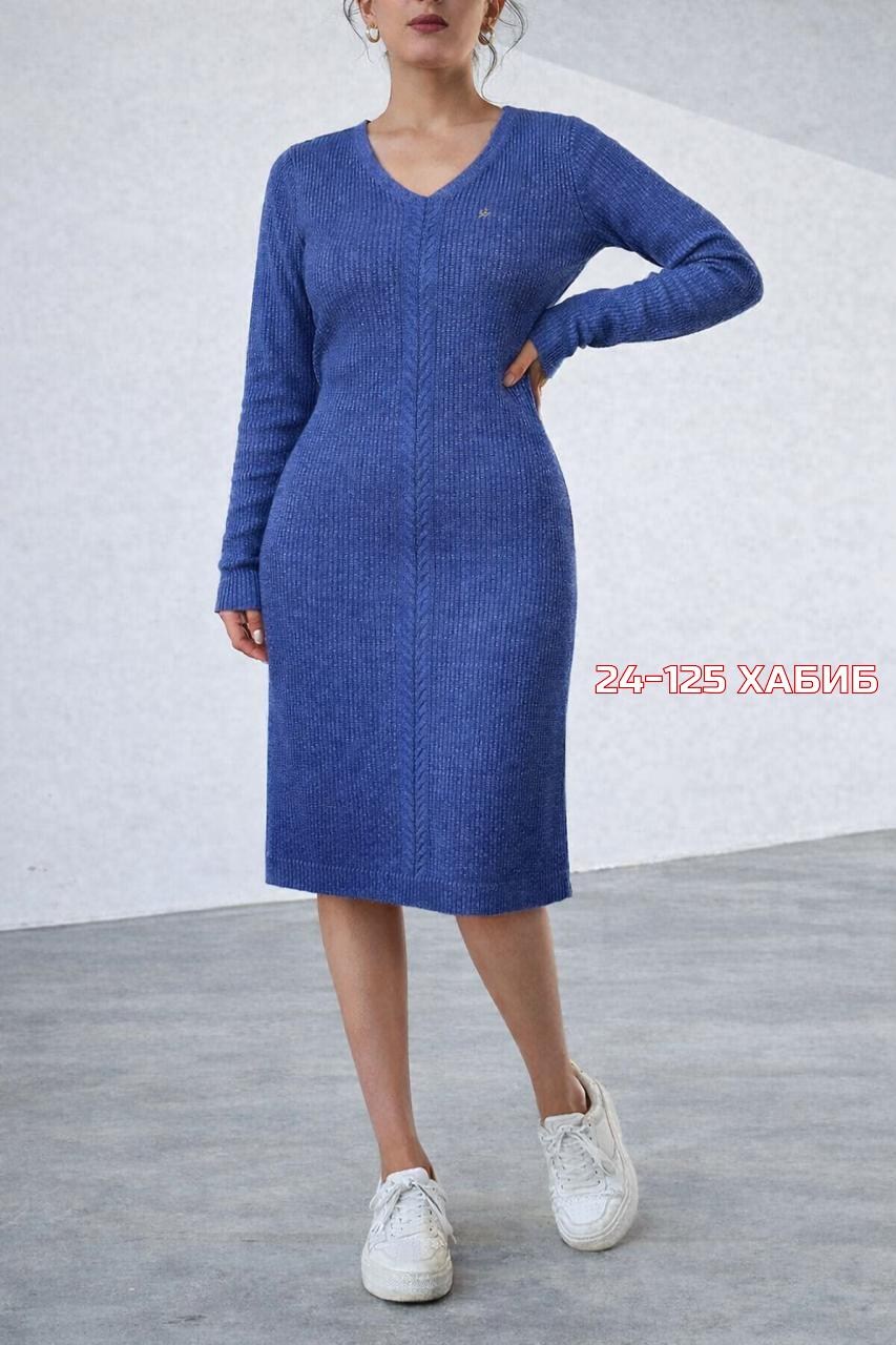 вязаное платье,вязаное платье женское,платье лапша,платье теплое женское,женское платье